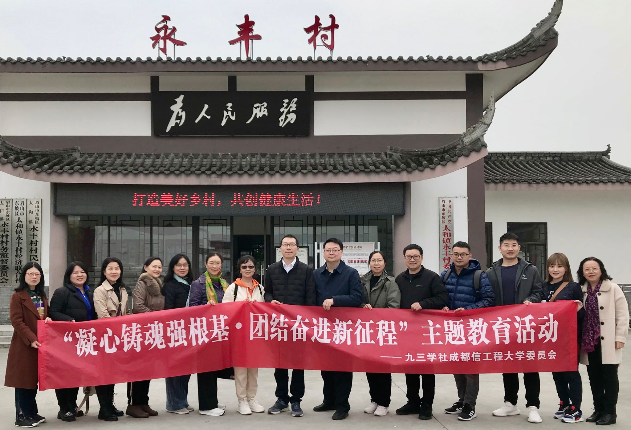 英国威廉希尔公司