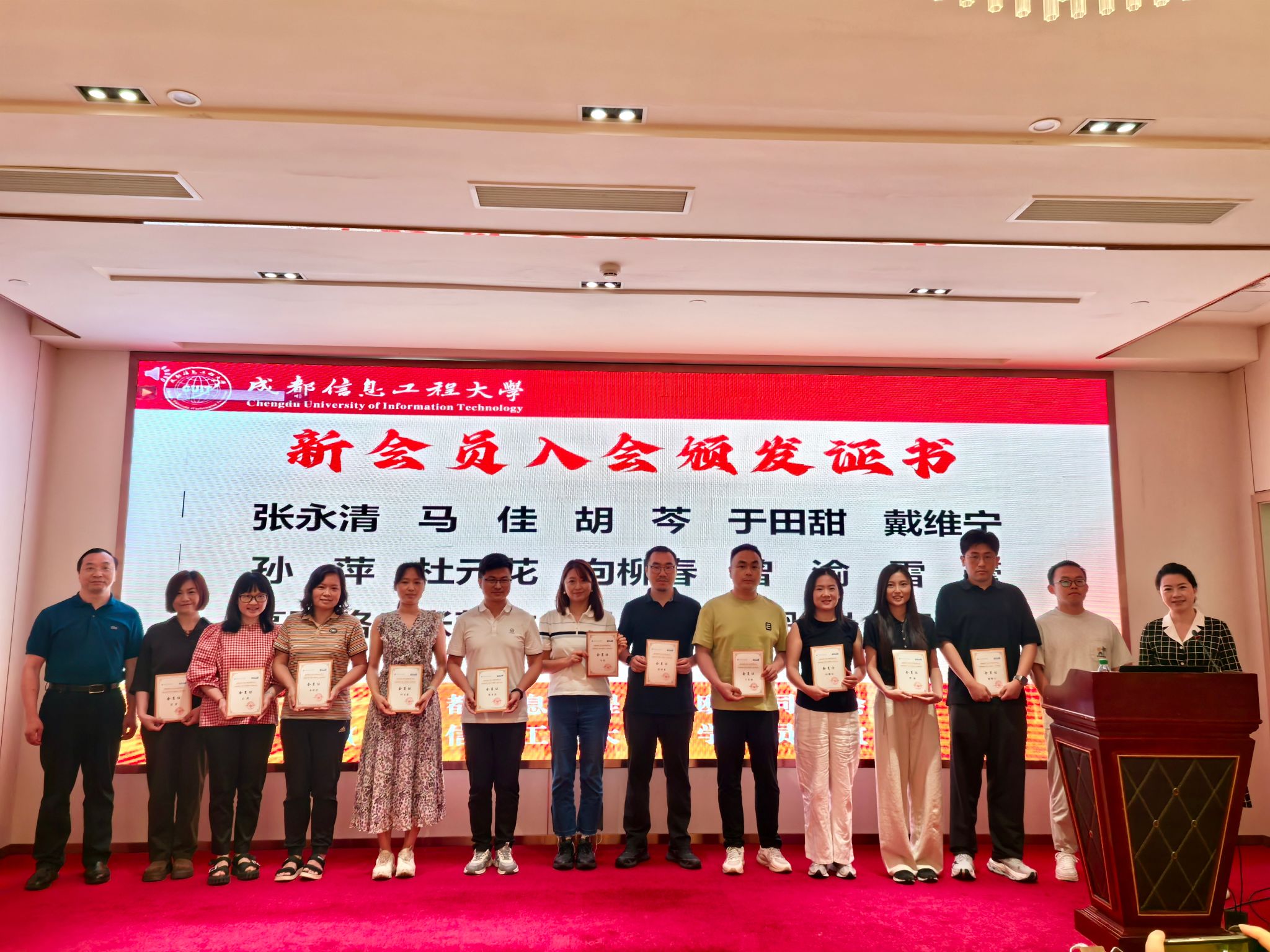 英国威廉希尔公司