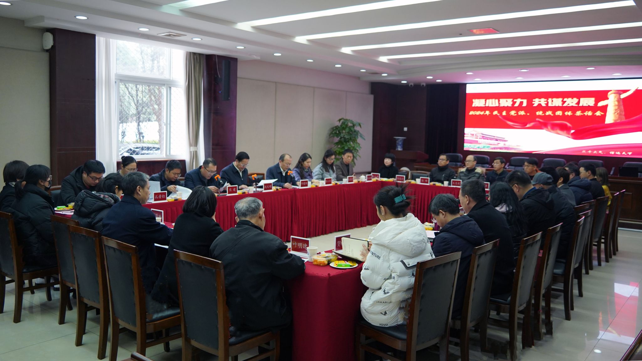 英国威廉希尔公司