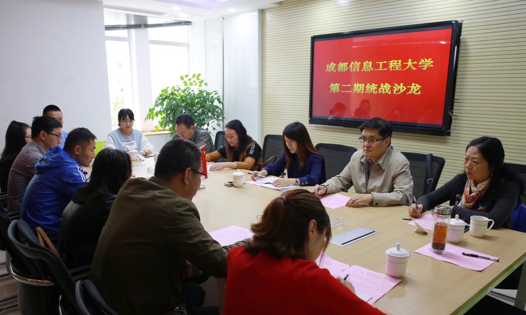 英国威廉希尔公司