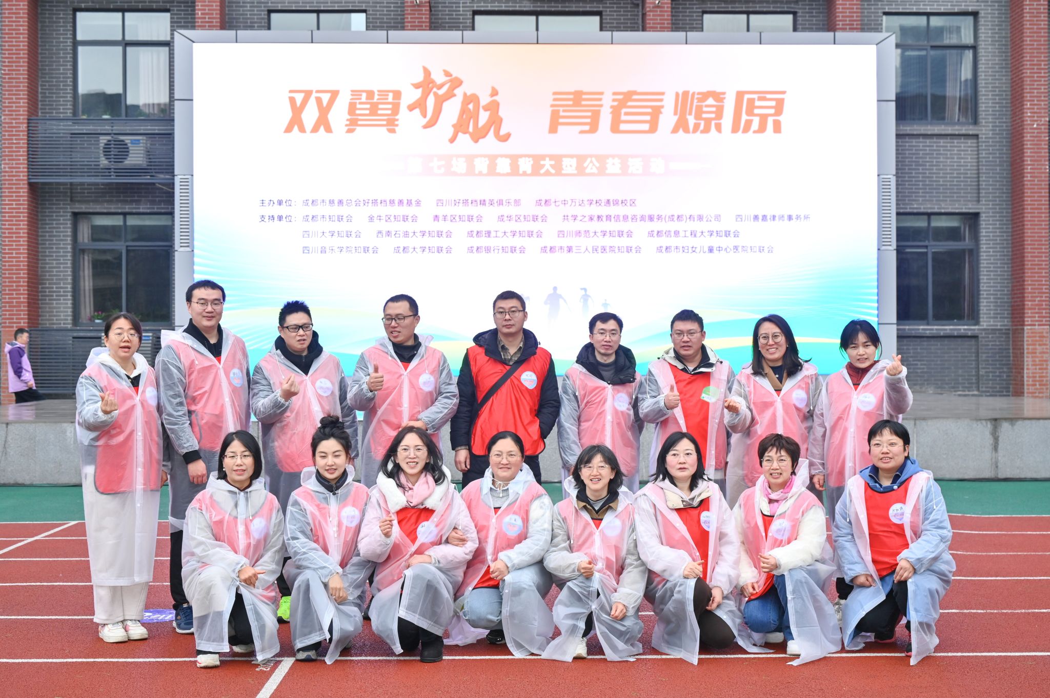 英国威廉希尔公司