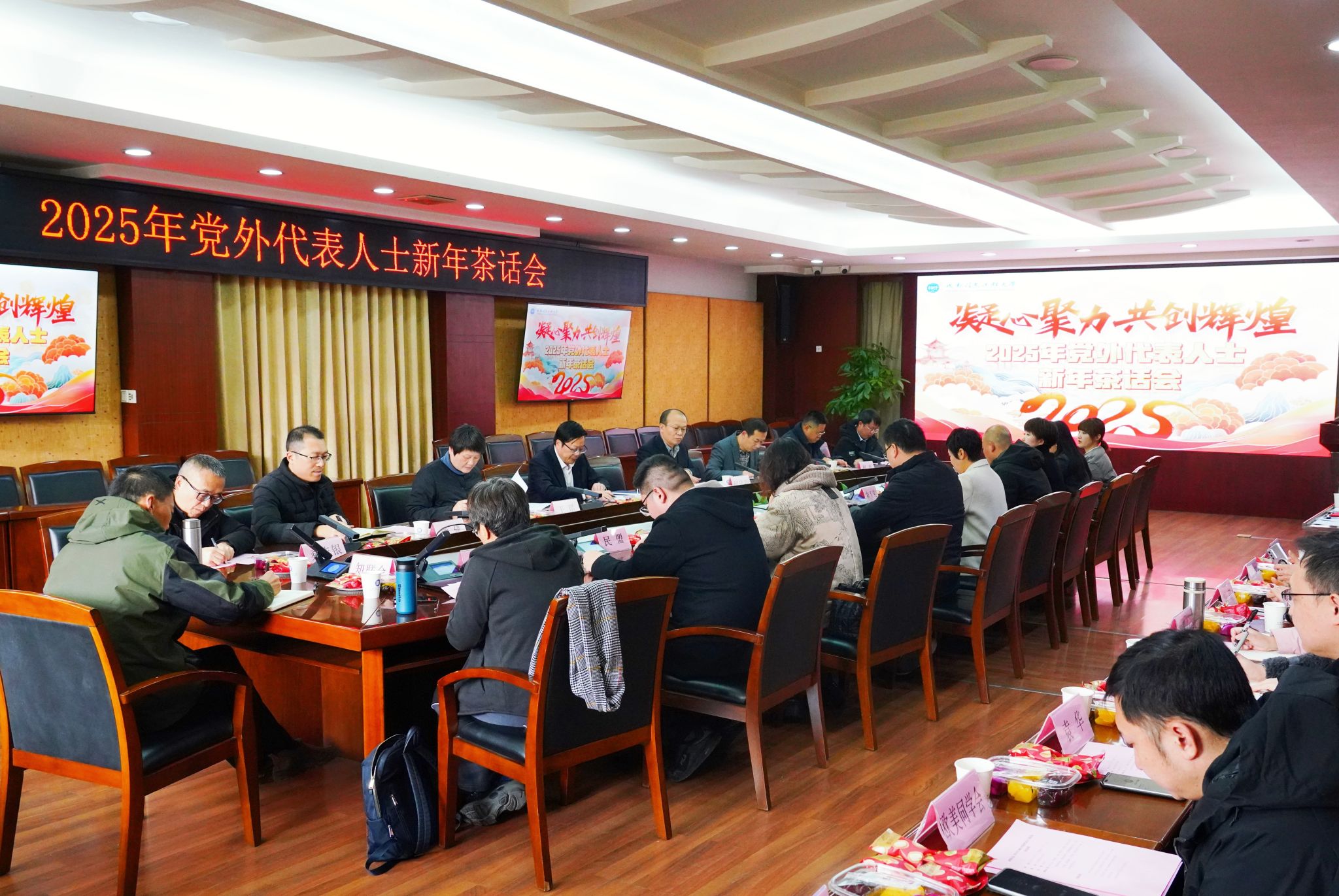 英国威廉希尔公司