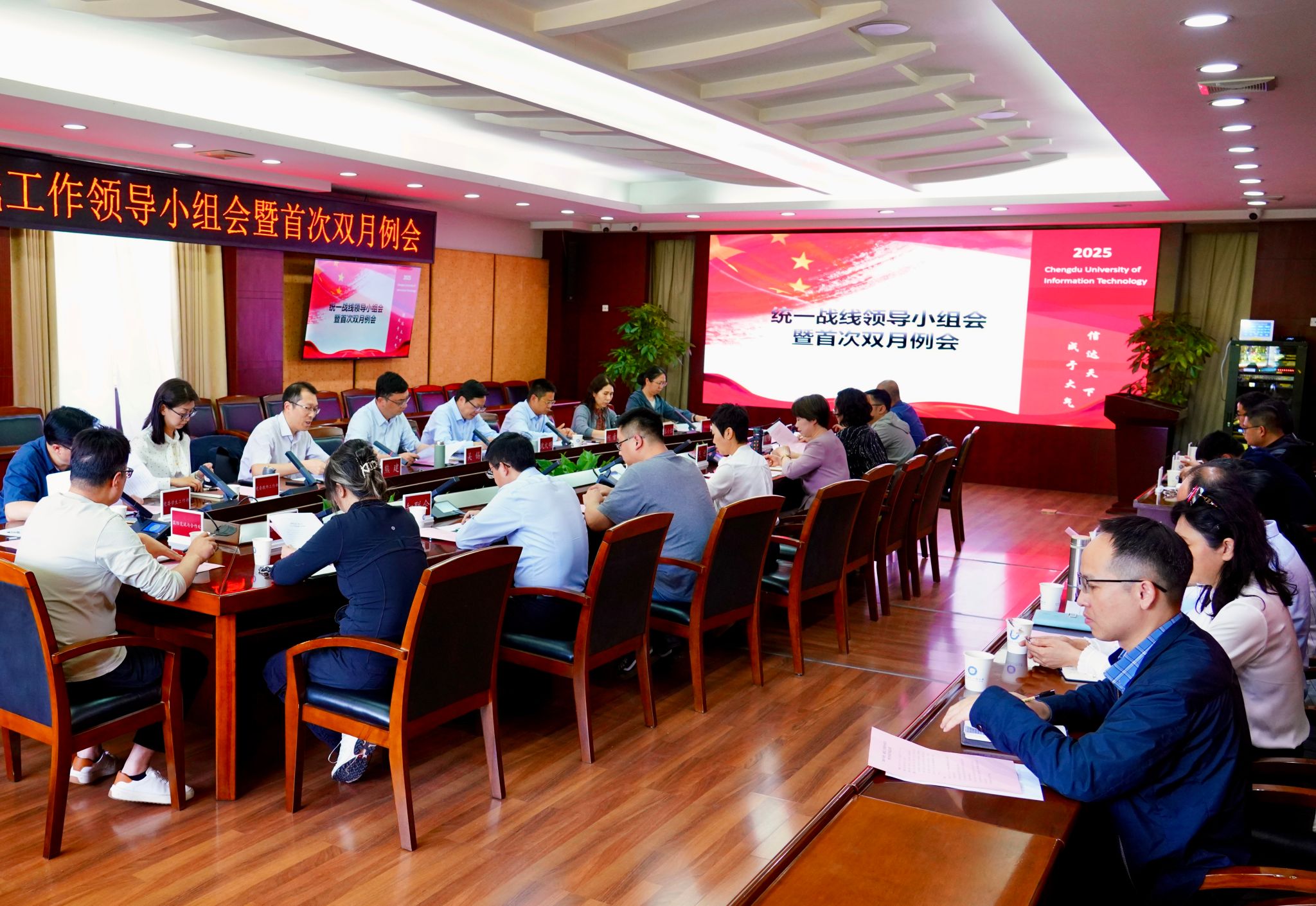 英国威廉希尔公司