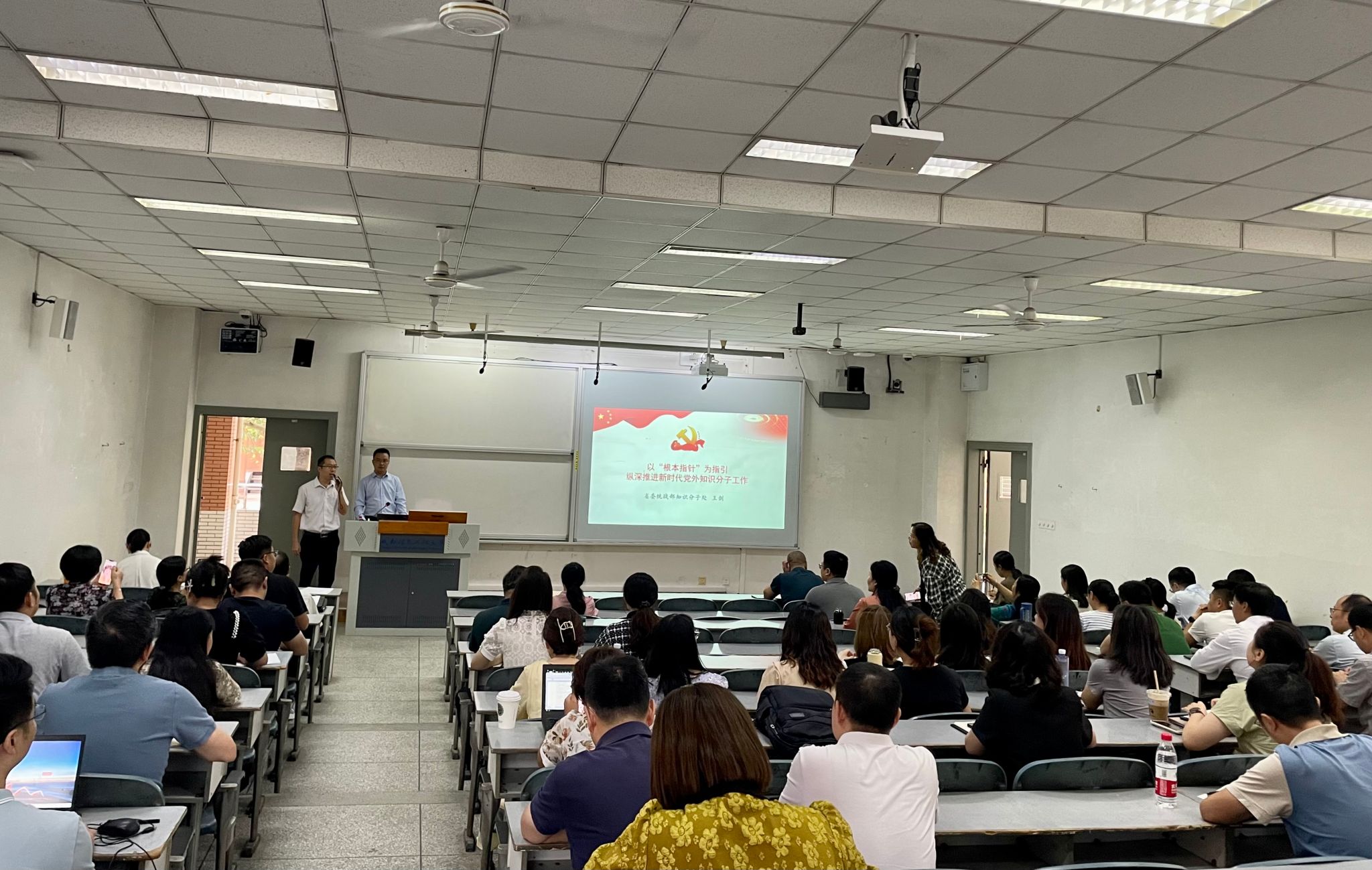 英国威廉希尔公司