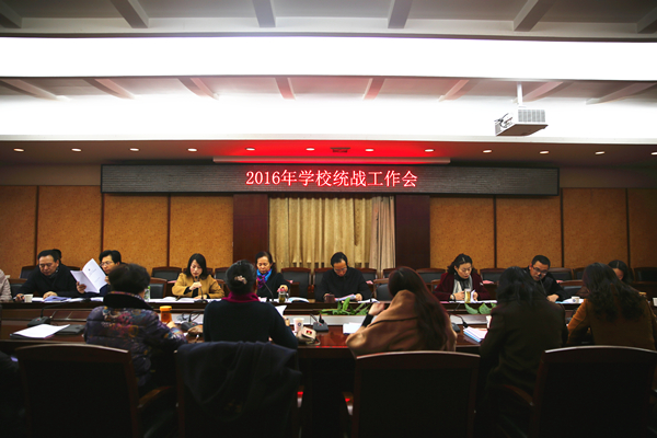 英国威廉希尔公司