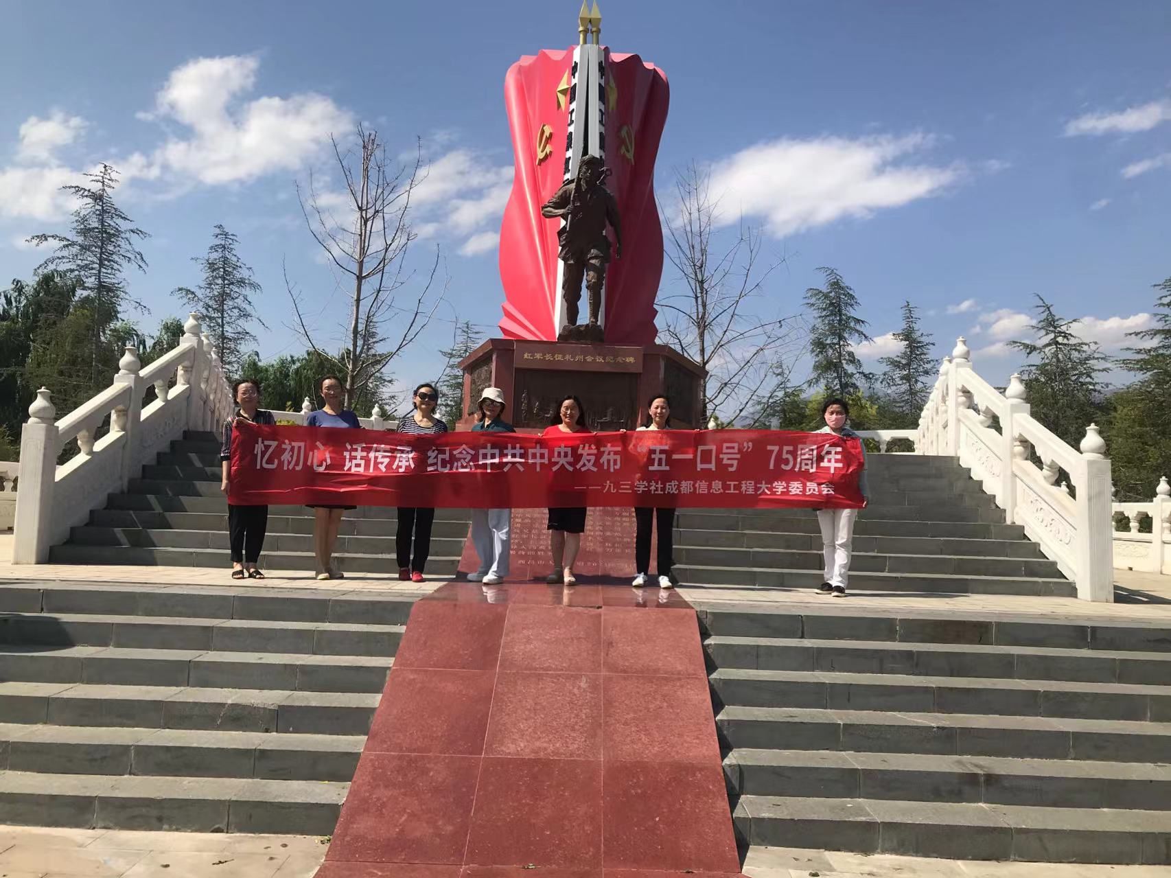 英国威廉希尔公司