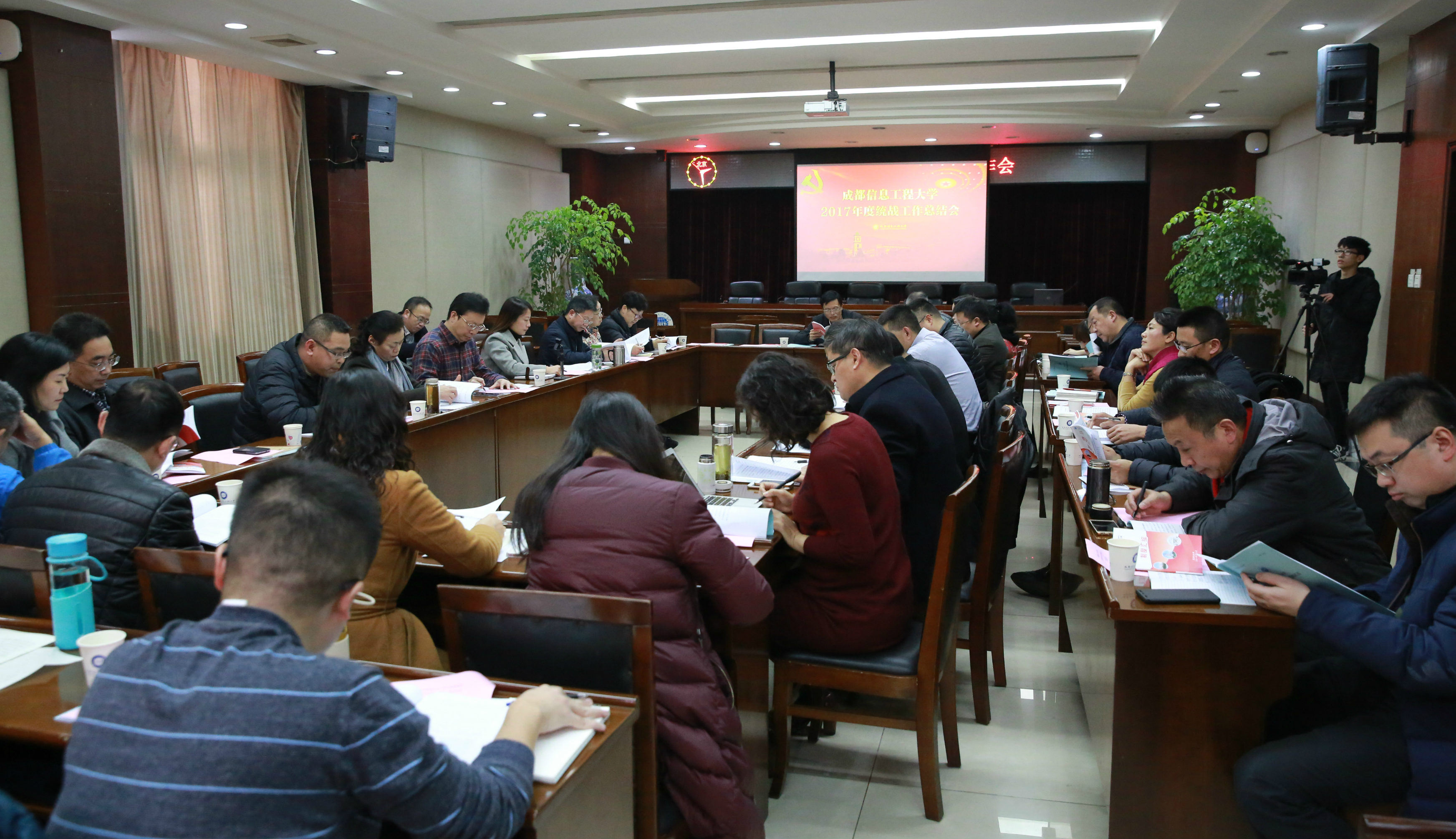 英国威廉希尔公司