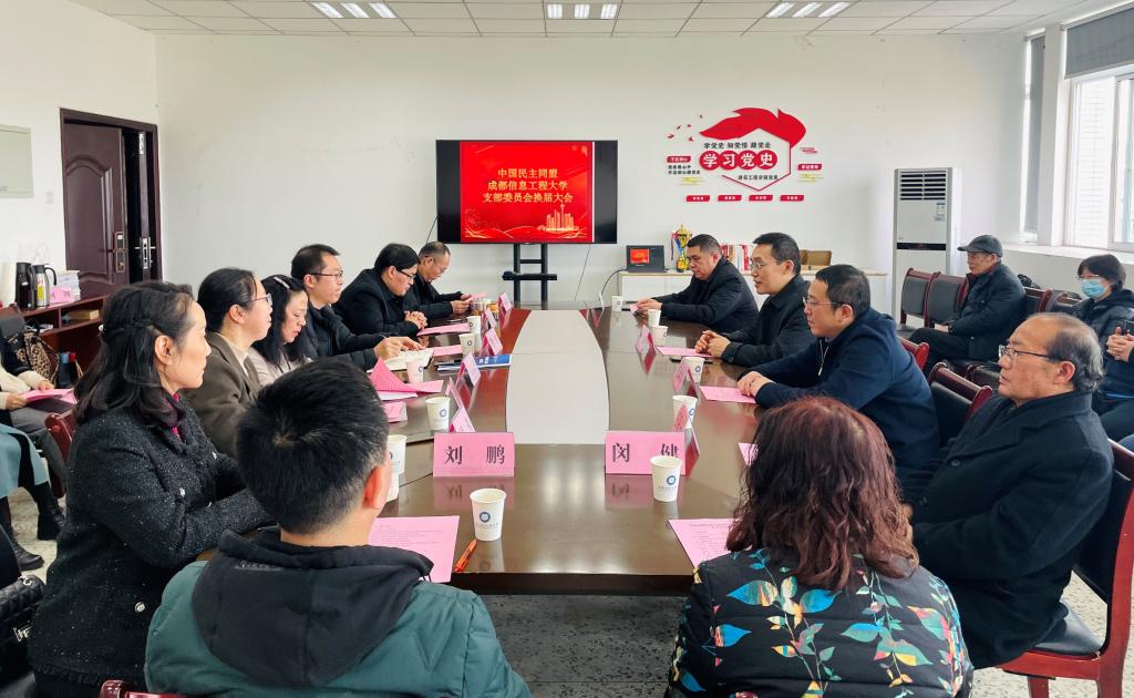 英国威廉希尔公司