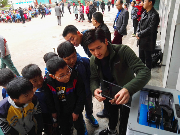 英国威廉希尔公司