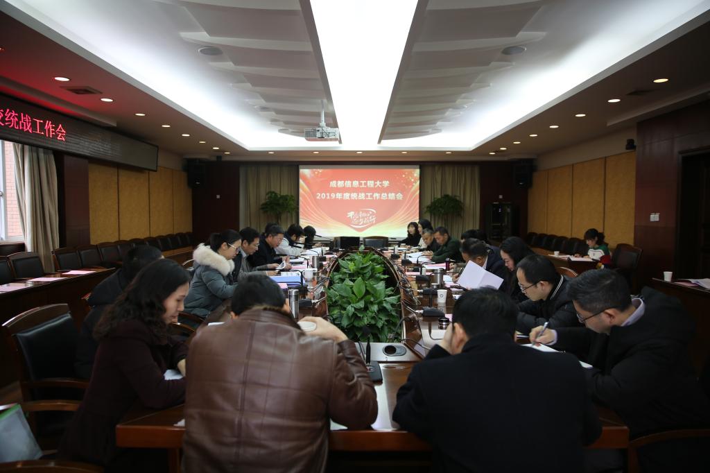 英国威廉希尔公司