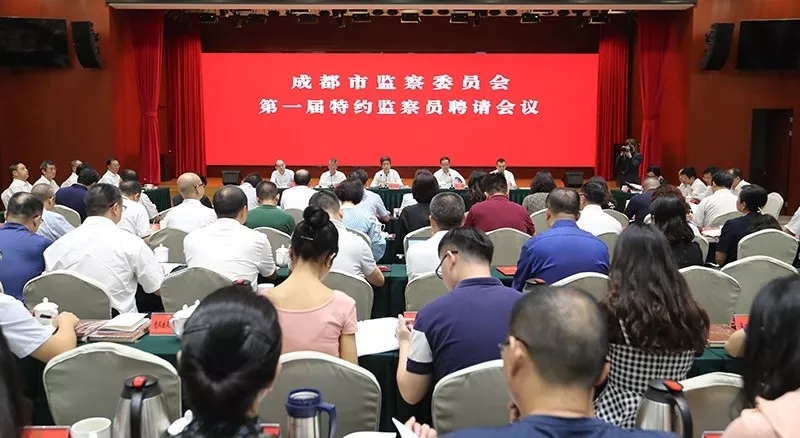 英国威廉希尔公司