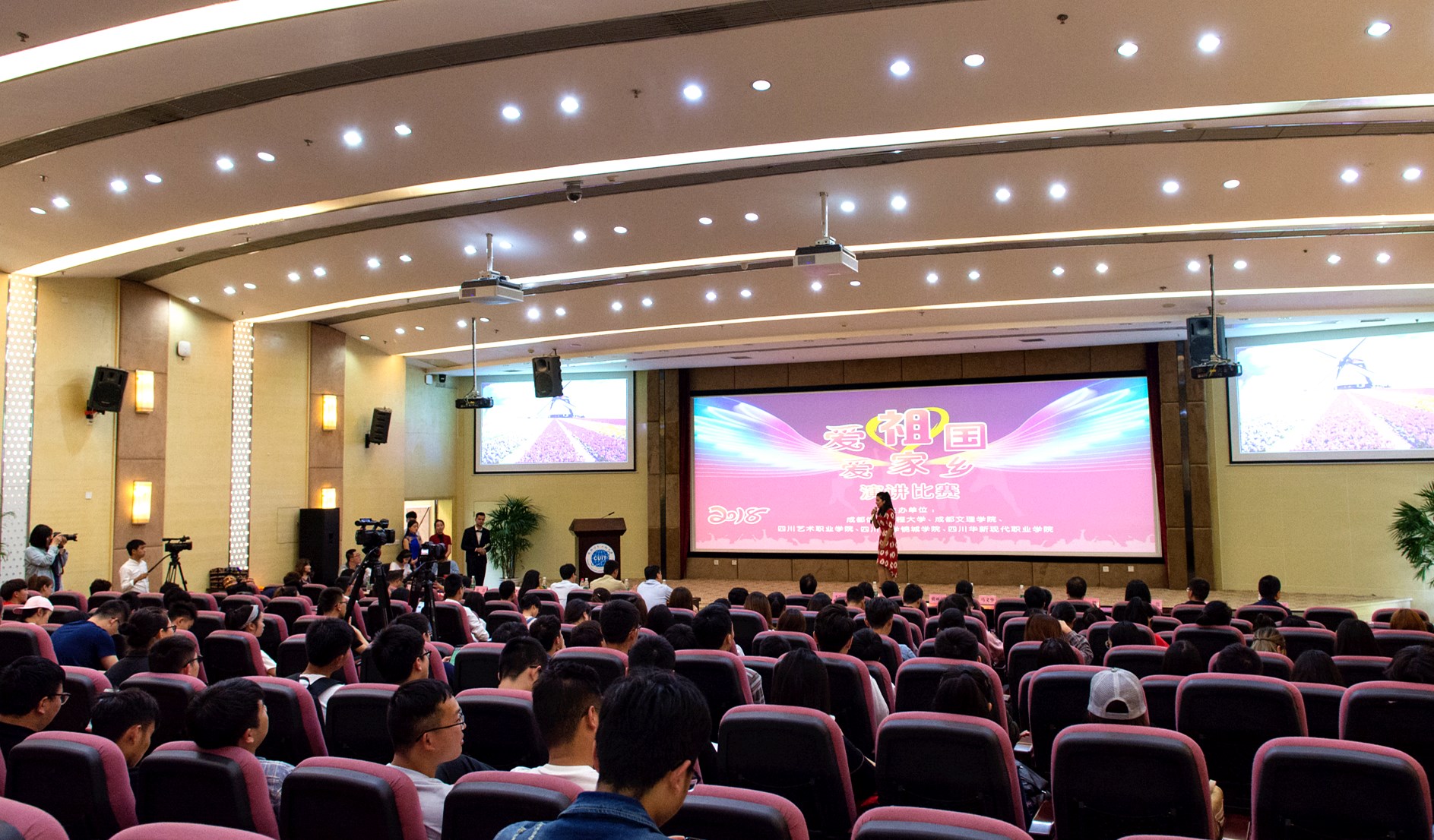 英国威廉希尔公司