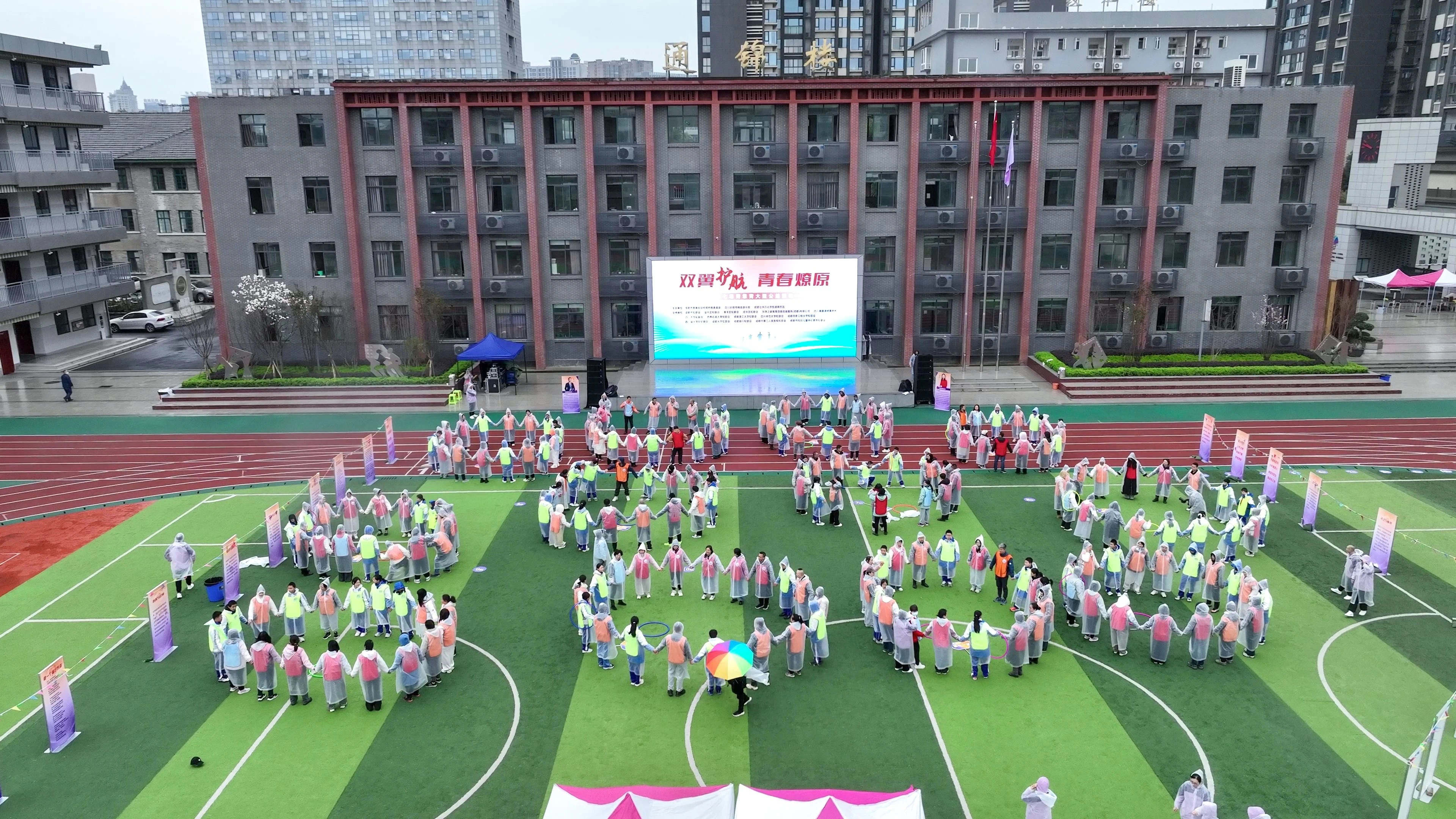 英国威廉希尔公司