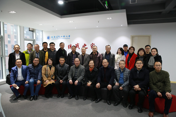 英国威廉希尔公司