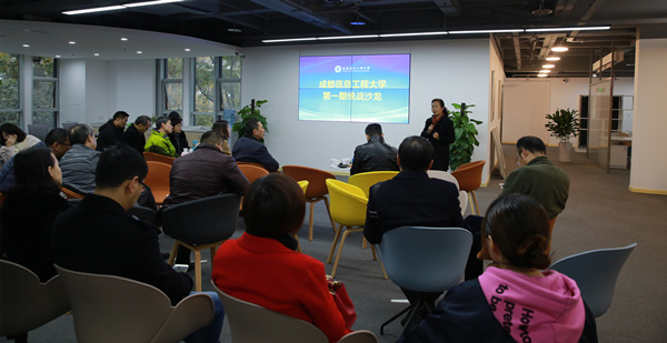 英国威廉希尔公司