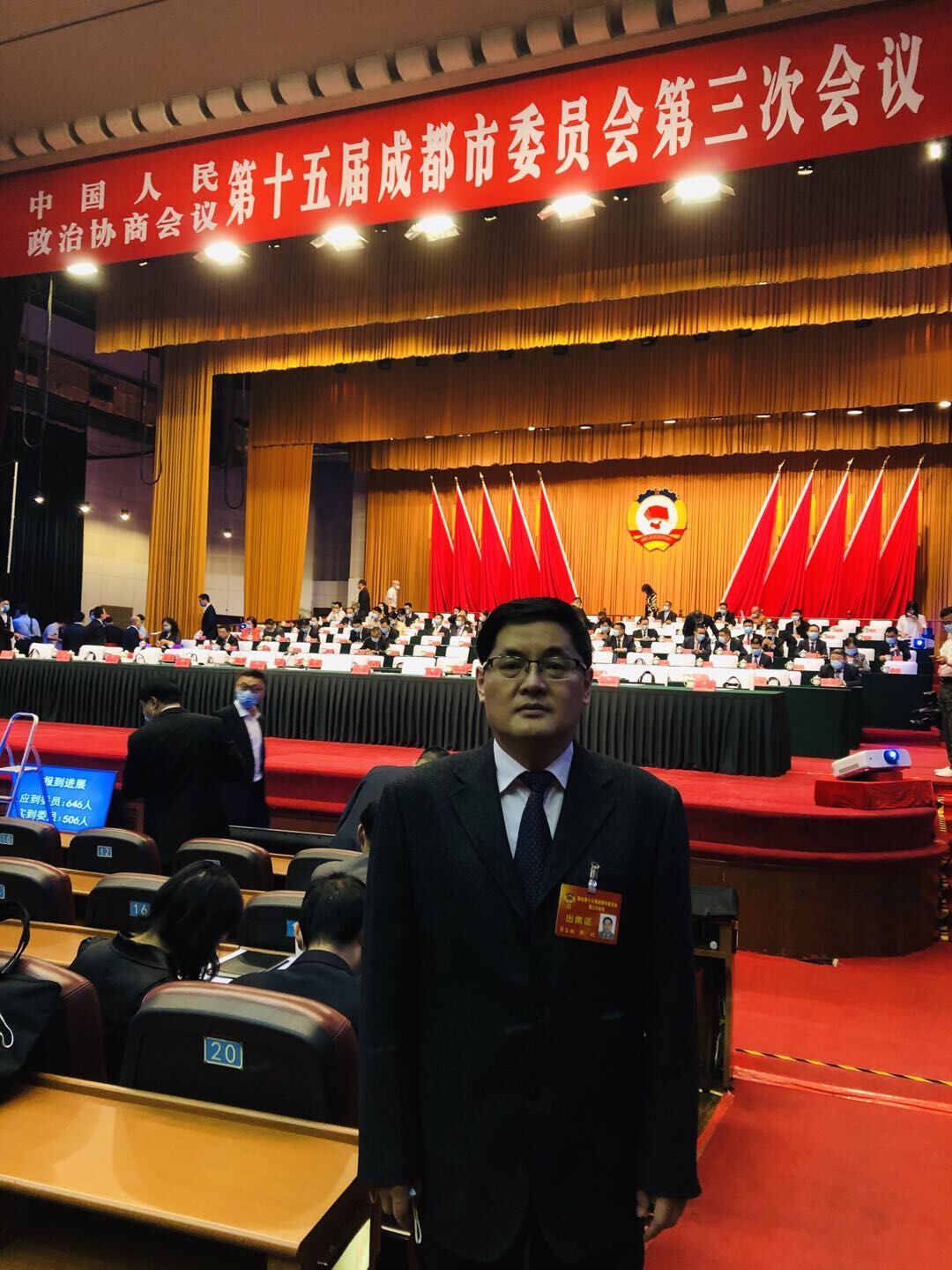 英国威廉希尔公司