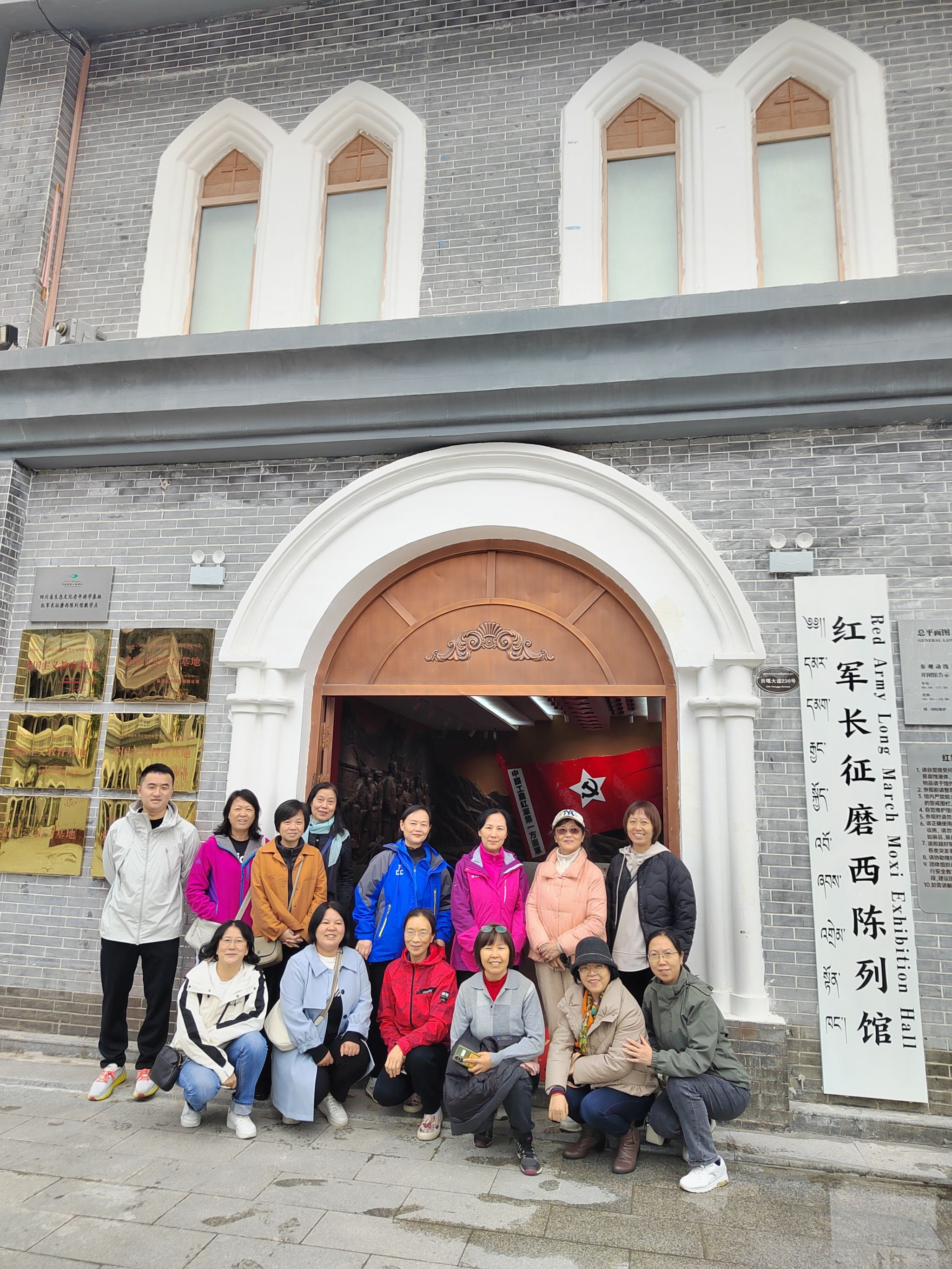 英国威廉希尔公司