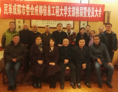 英国威廉希尔公司