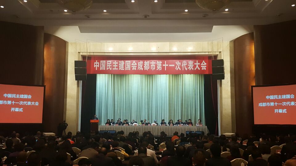 英国威廉希尔公司