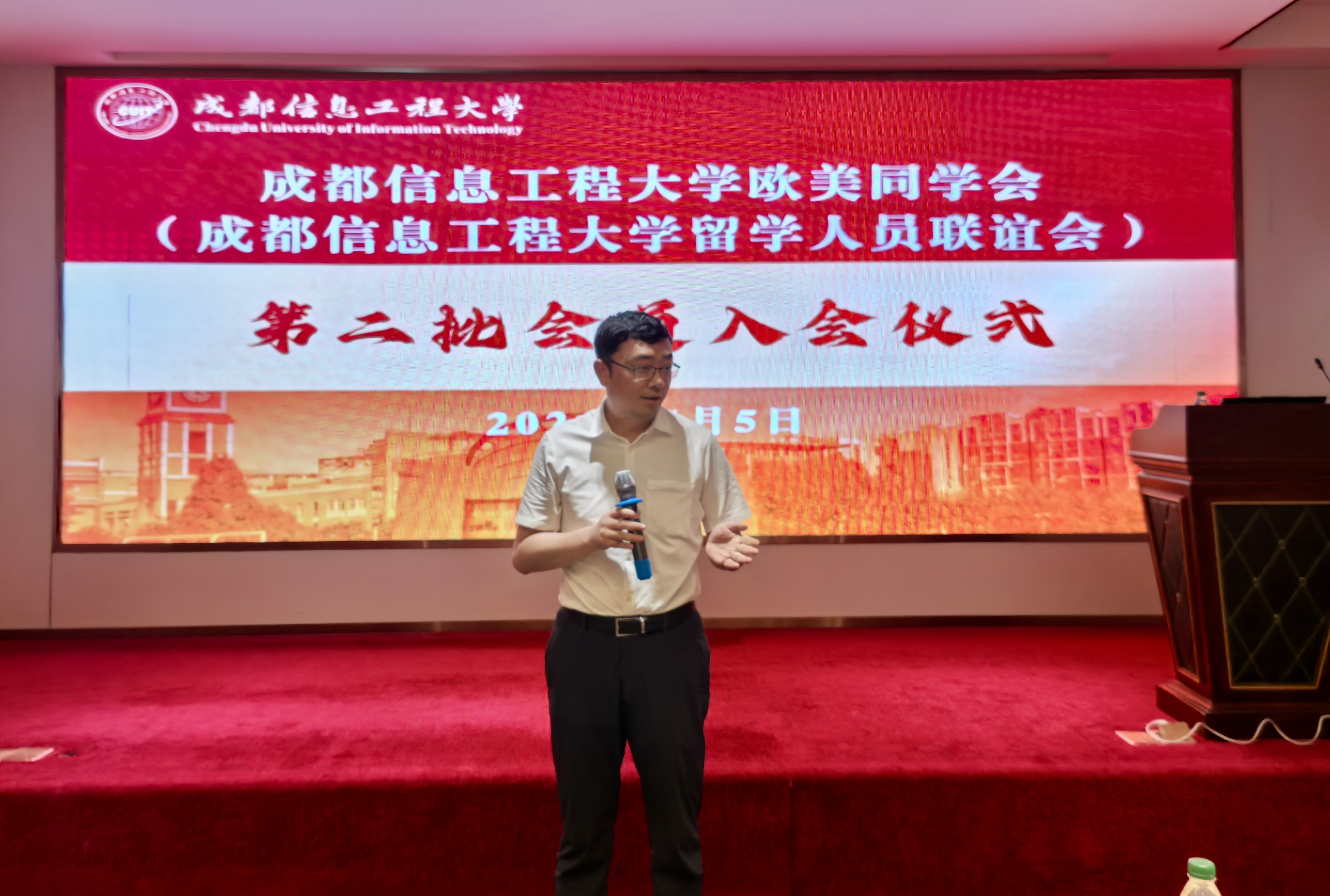 英国威廉希尔公司