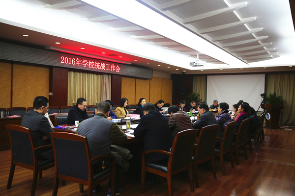 英国威廉希尔公司