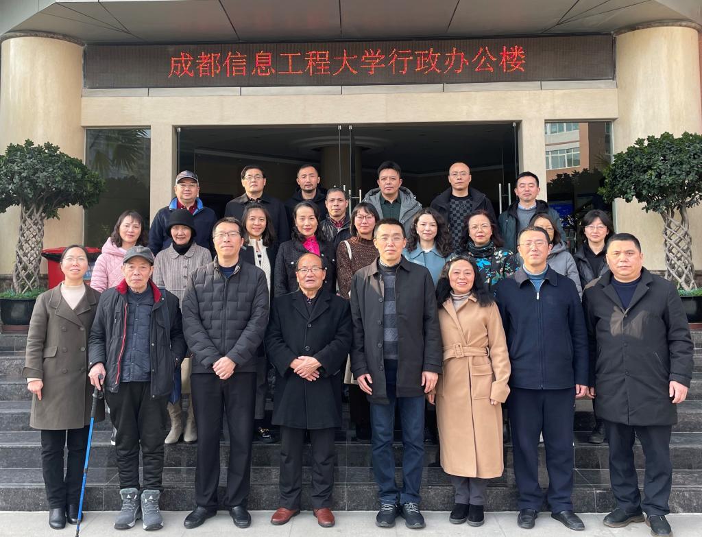 英国威廉希尔公司