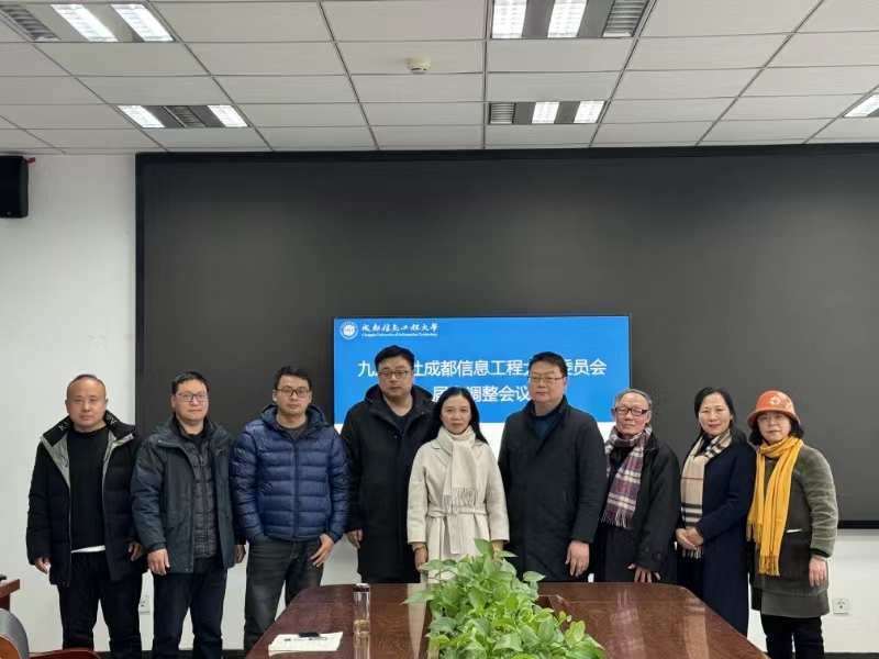 英国威廉希尔公司