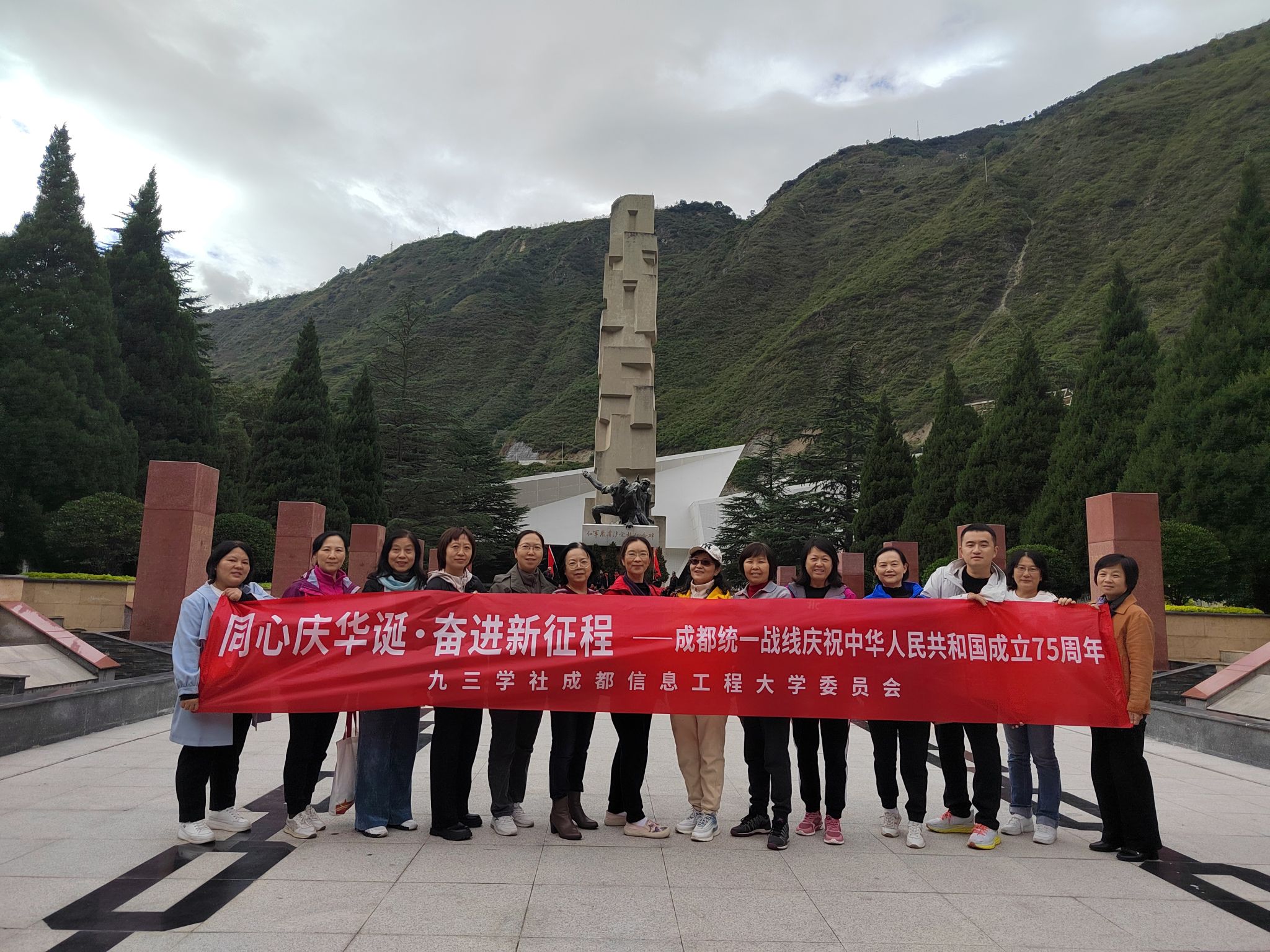 英国威廉希尔公司