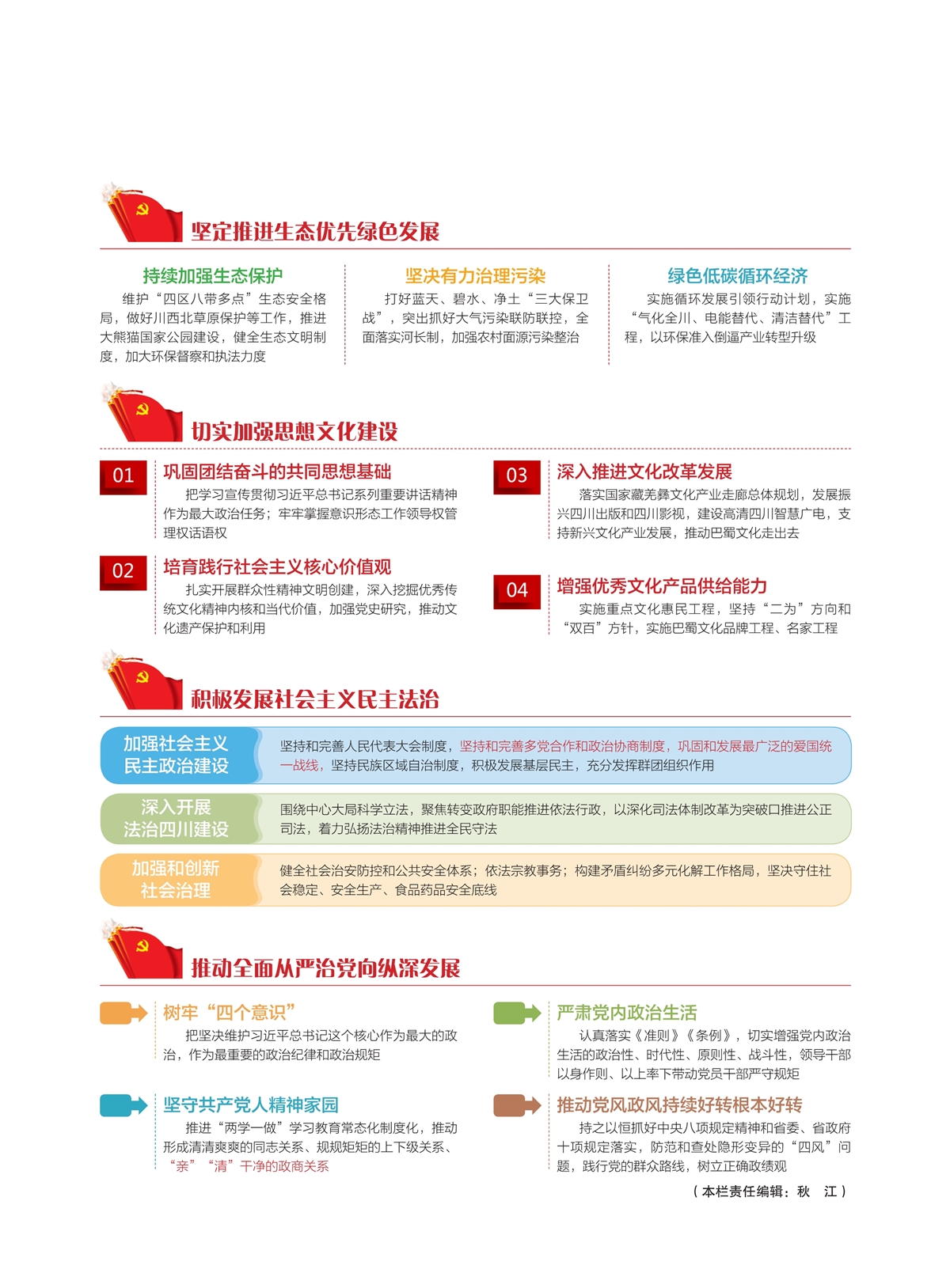 英国威廉希尔公司