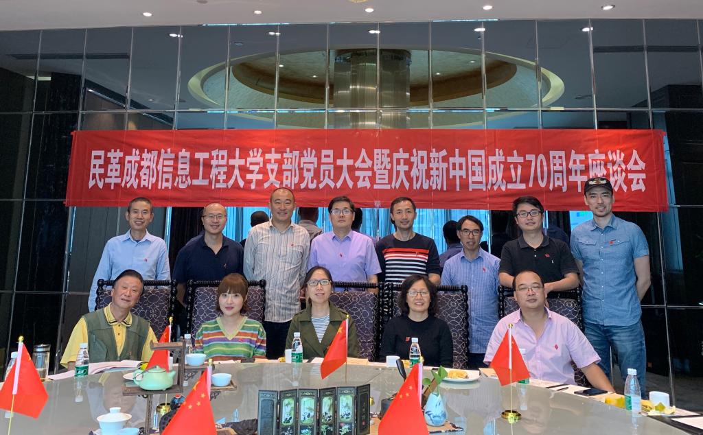 英国威廉希尔公司