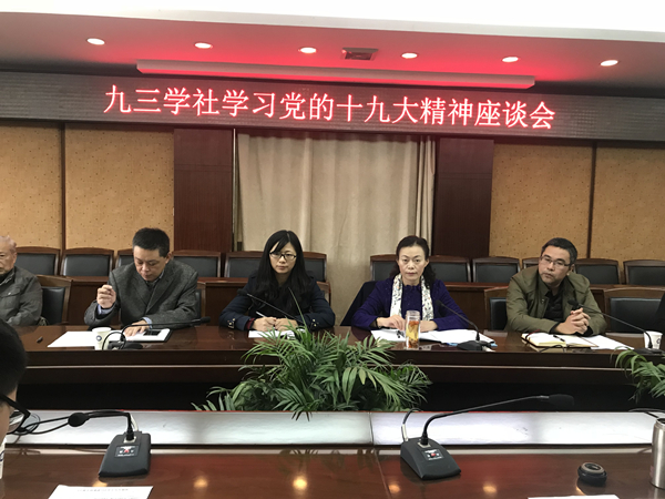 英国威廉希尔公司