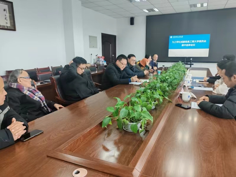 英国威廉希尔公司