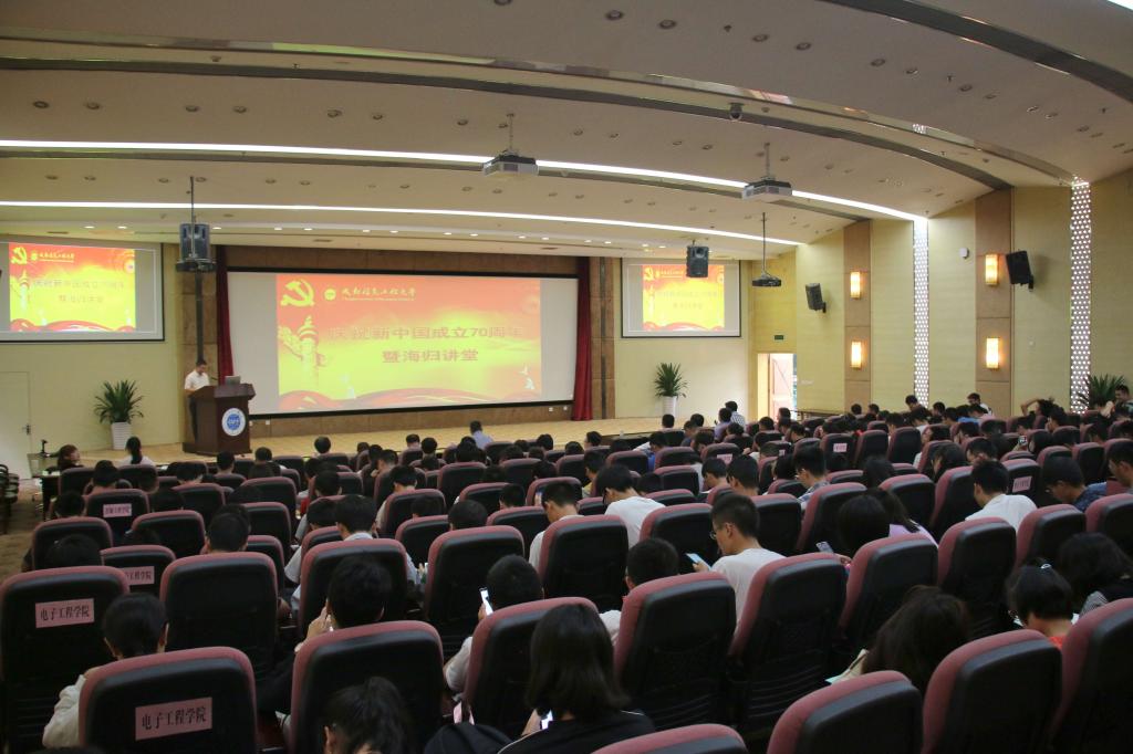 英国威廉希尔公司