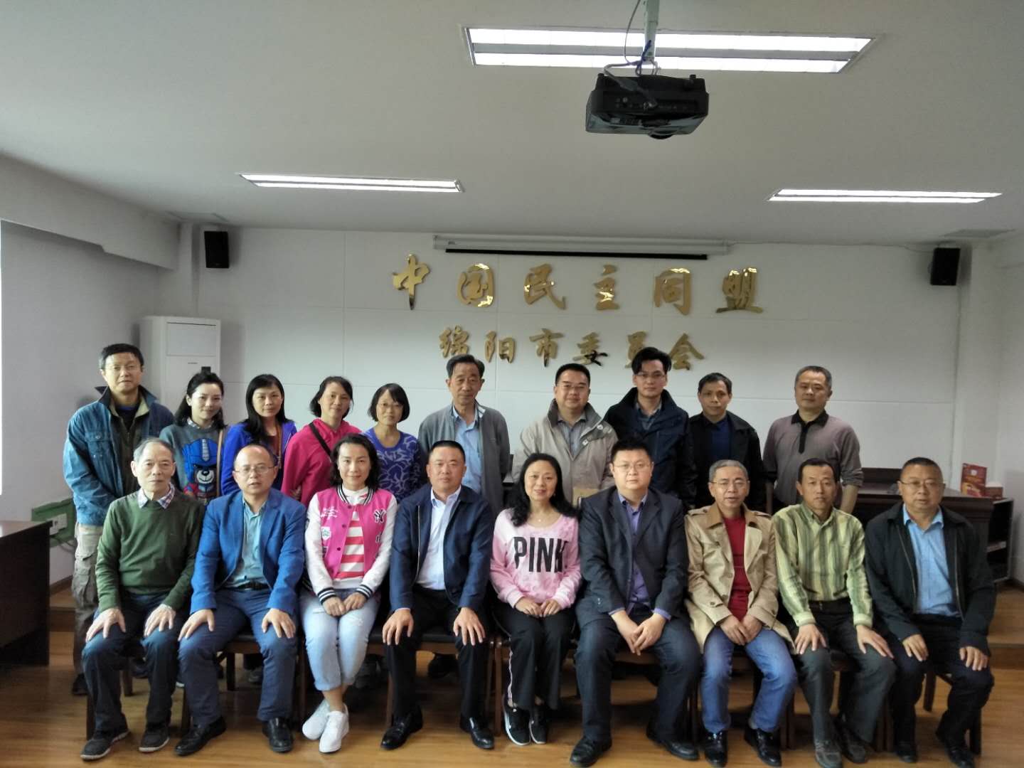 英国威廉希尔公司