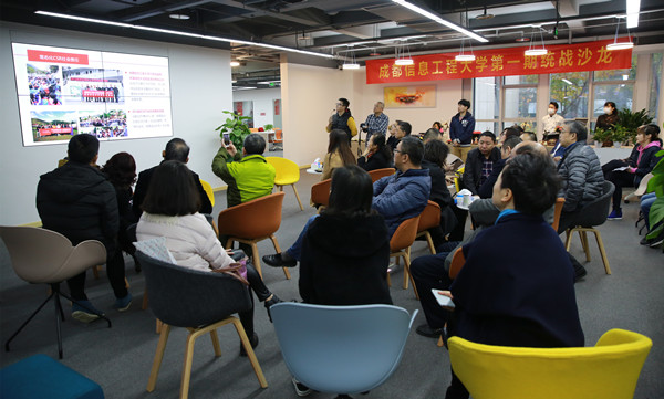 英国威廉希尔公司