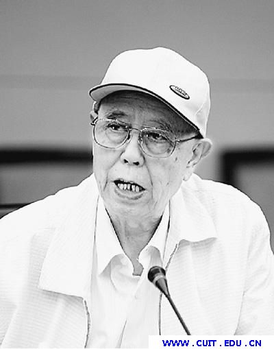 英国威廉希尔公司