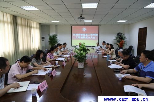 英国威廉希尔公司