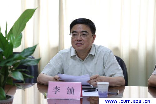 英国威廉希尔公司