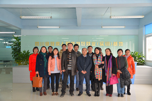 英国威廉希尔公司