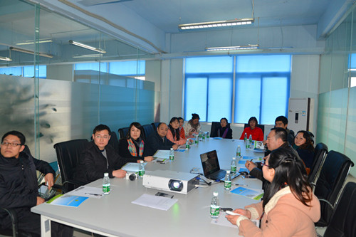 英国威廉希尔公司