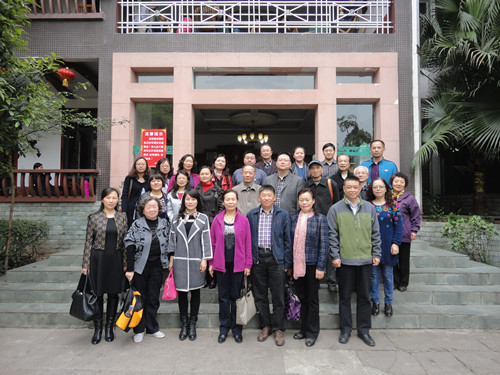 英国威廉希尔公司