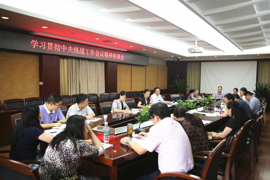 英国威廉希尔公司