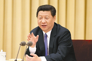 英国威廉希尔公司